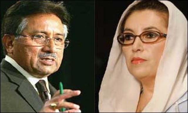 musharraf_and_benazir_bhutto