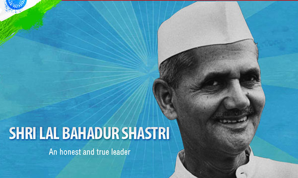 Shri Lal Bahadur Shastri
