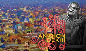 Hindi film Ankhon Dekhi