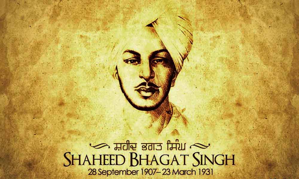 Shaheed Bhagat Singh