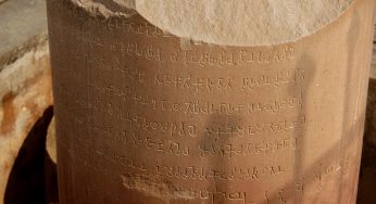 संस्कृत से भी ज़्यादा प्राचीन एक लिपि, ‘ब्राह्मी लिपि’