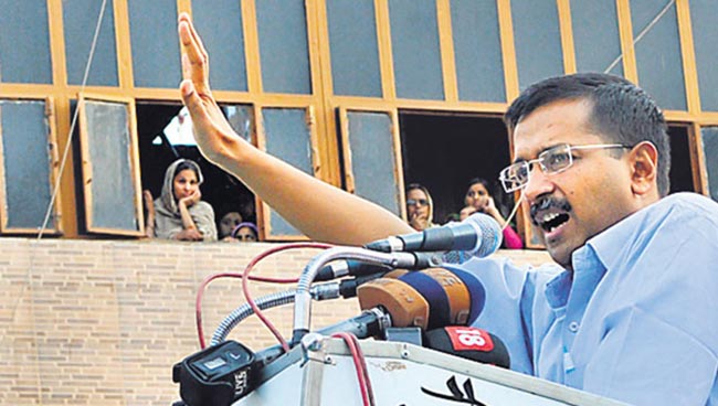 aap kejriwal