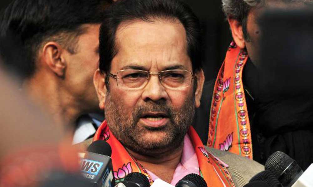 mukhtar-abbas-naqvi