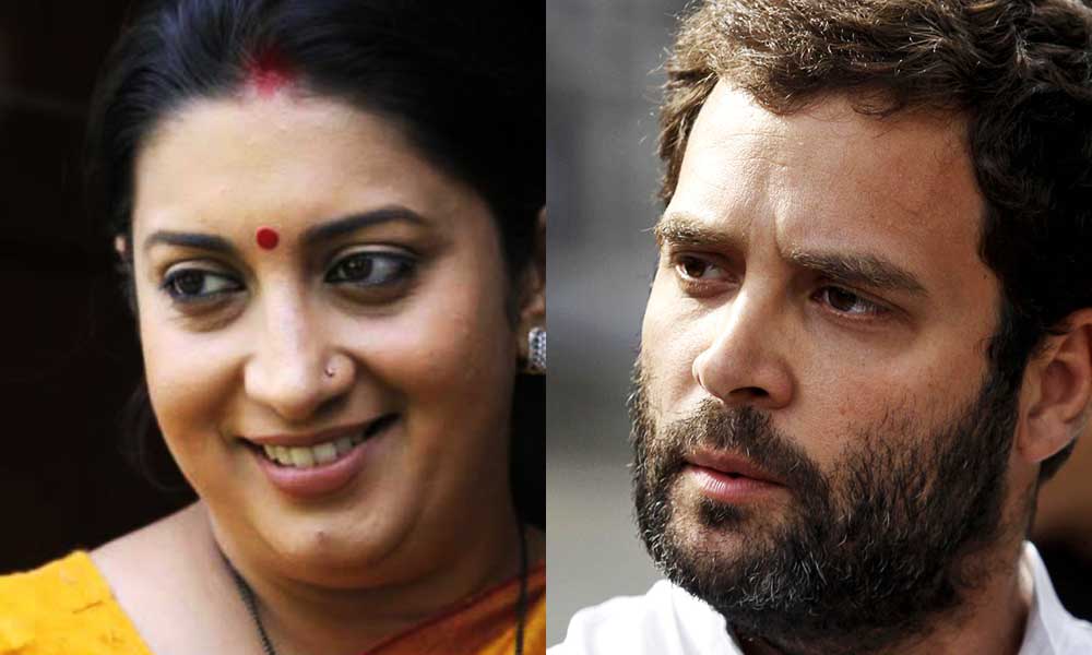 smriti-rahul