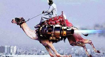 क्रैकिंग न्यूज़ : शैतान, ख़ुदा की जेल तोड़ कर फरार