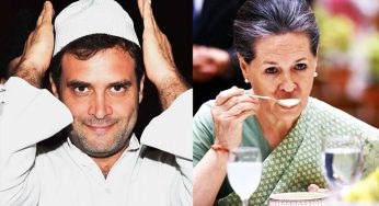 इफ्तार पार्टी के बहाने एकजुट होने की कवायद