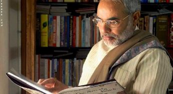 PM नरेन्द्र मोदी से जुड़ी यह बातें आप शायद ही जानते हैं!
