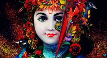 जन्माष्टमी के अवसर पर भगवान श्री कृष्ण के बारे में कुछ अद्भुत अनोखी बातें