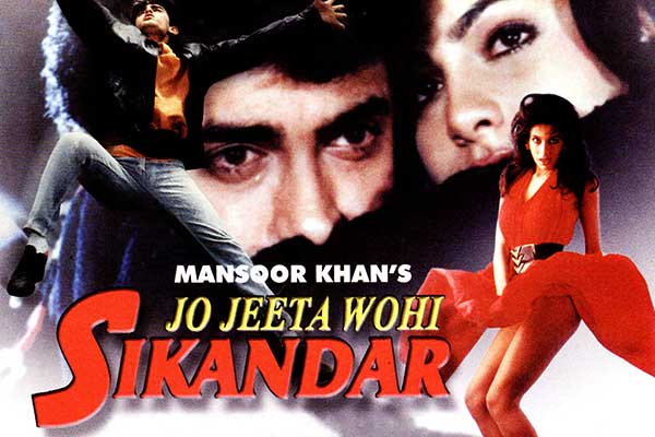 jojeetawahiseekandar