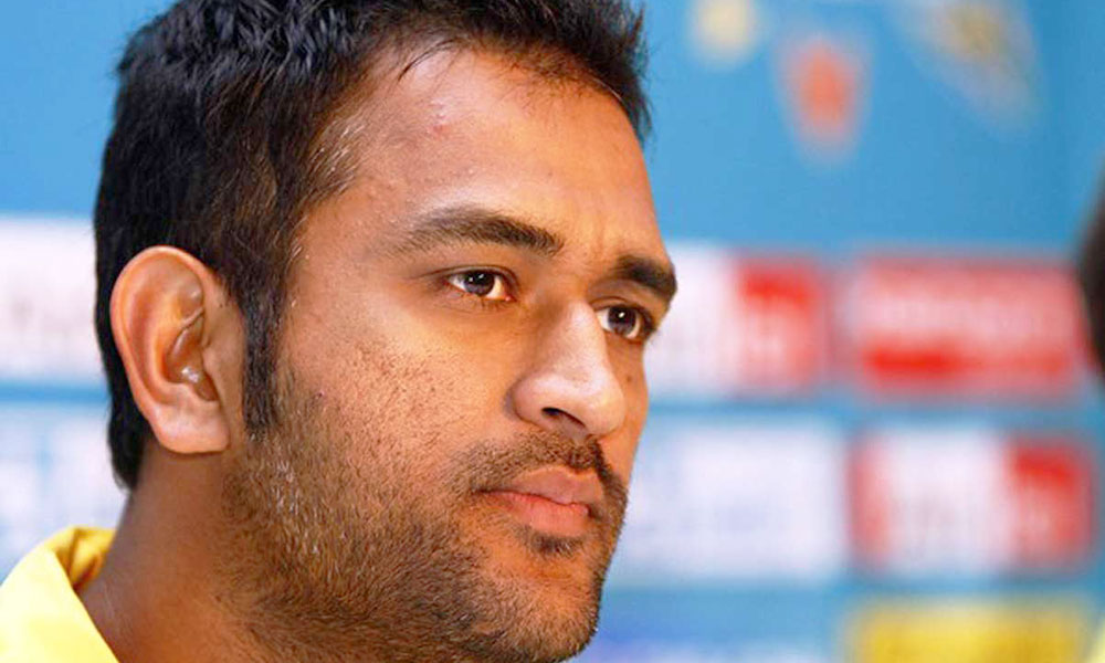 m s dhoni