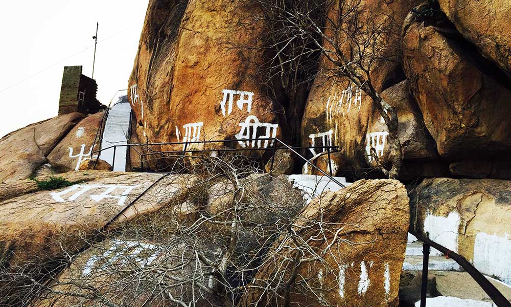 Baba Garib Nath Madir In Rajasthan