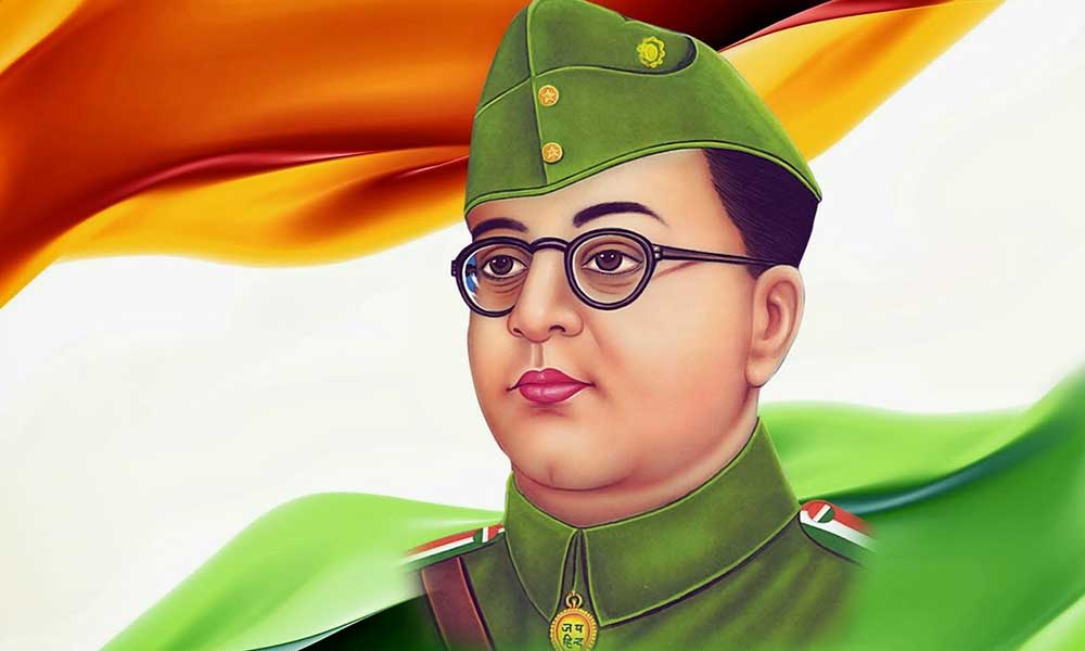 Proof About Subhash Chandra Bose