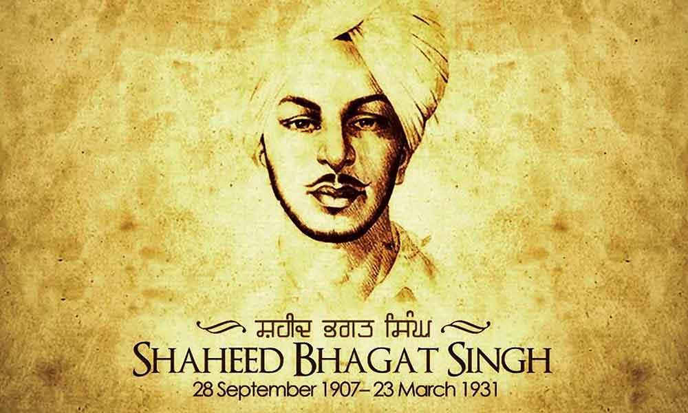 How Bhagat Singh Died