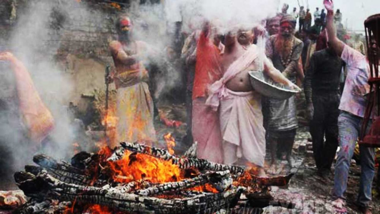 Lord Shiva Comes At Kashi Smashan Ghat To Play Holi