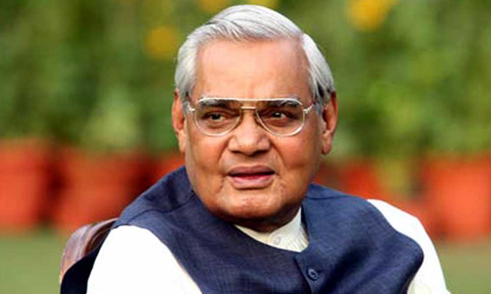 ​अटल बिहारी वाजपेयी