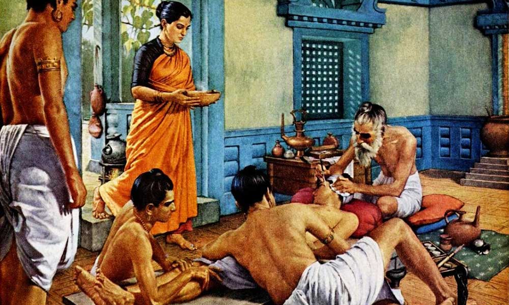 आयुर्वेदिक सर्जरी