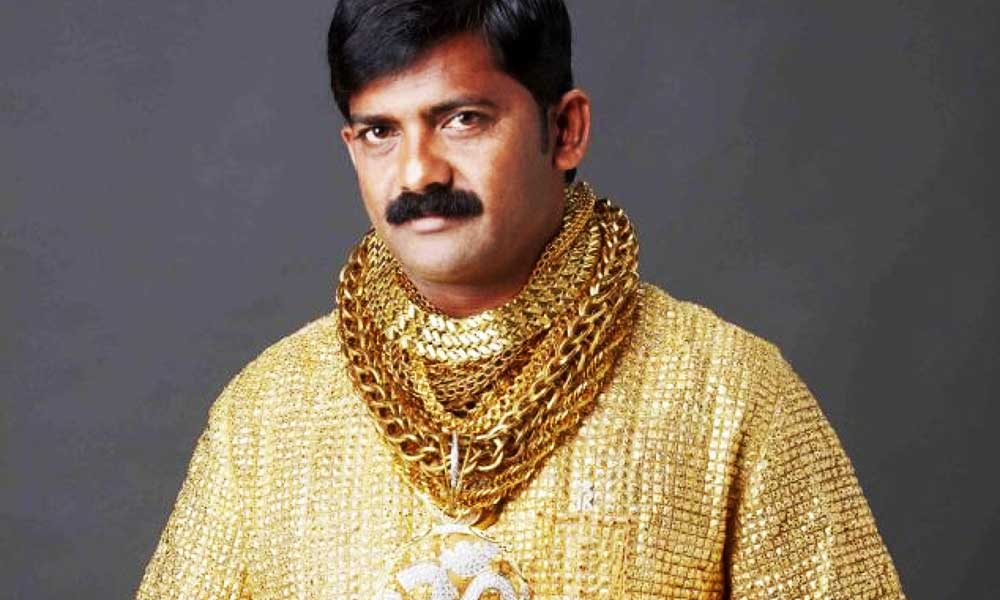 गोल्ड मेन