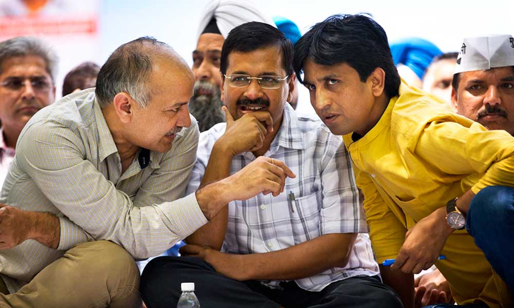 केजरीवाल सरकार