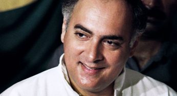 बनकर तैयार हो गया है राजीव गाँधी का मंदिर!