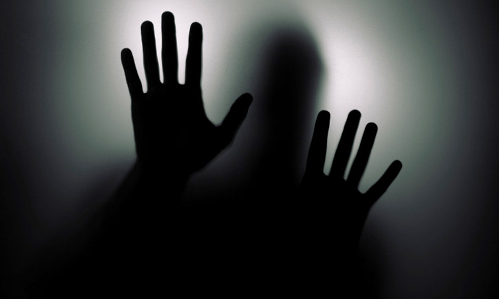 भुत की दुनिया