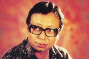 R-D-Burman