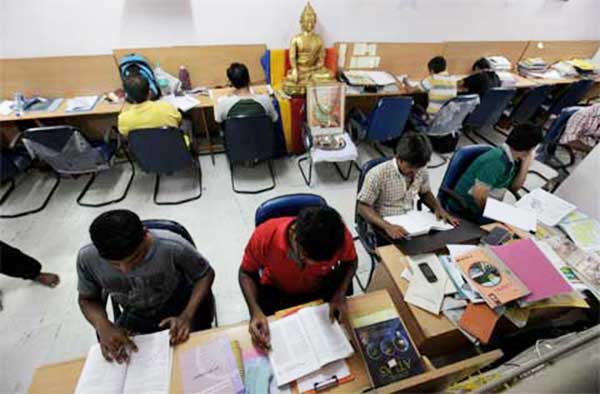 सिविल सर्विसेज की तैयारी