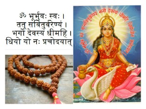 gayatri-mantra