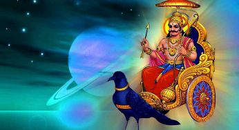 जानिए आखिर क्यों शनिदेव अपने भक्तों को नहीं देखते?