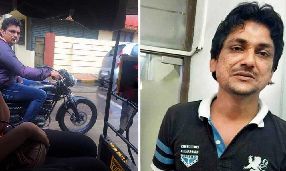 सडकछाप मजनू