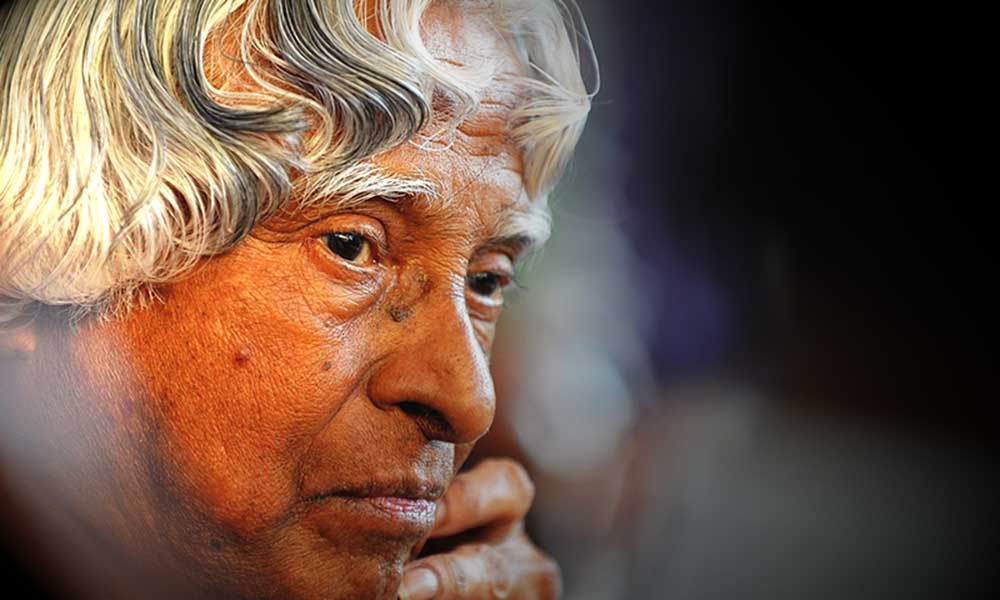 अब्दुल कलाम