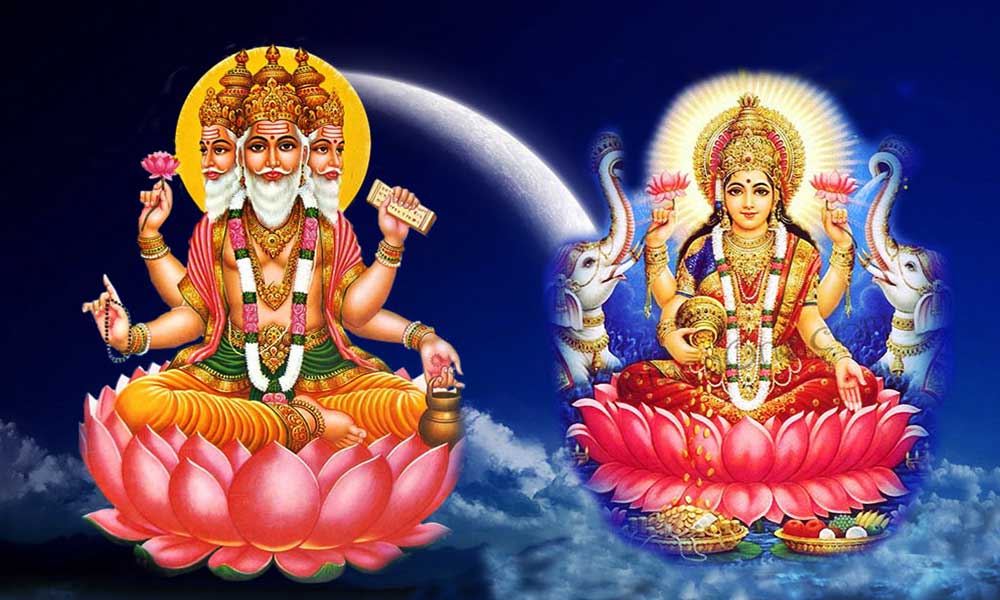 भगवान ब्रह्मा