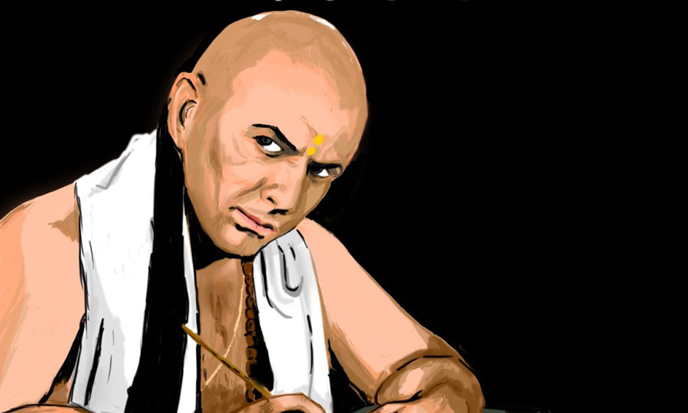 चाणक्य नीति