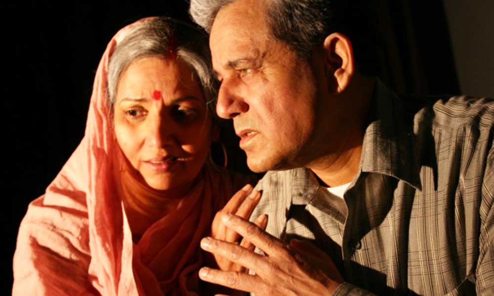 माता पिता