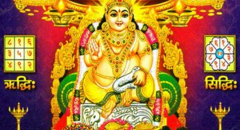 एक गरीब ब्राह्मण भोजन चुराता हुआ पकड़ा गया और फिर वो कैसे बन गए धन के देवता कुबेर देव!