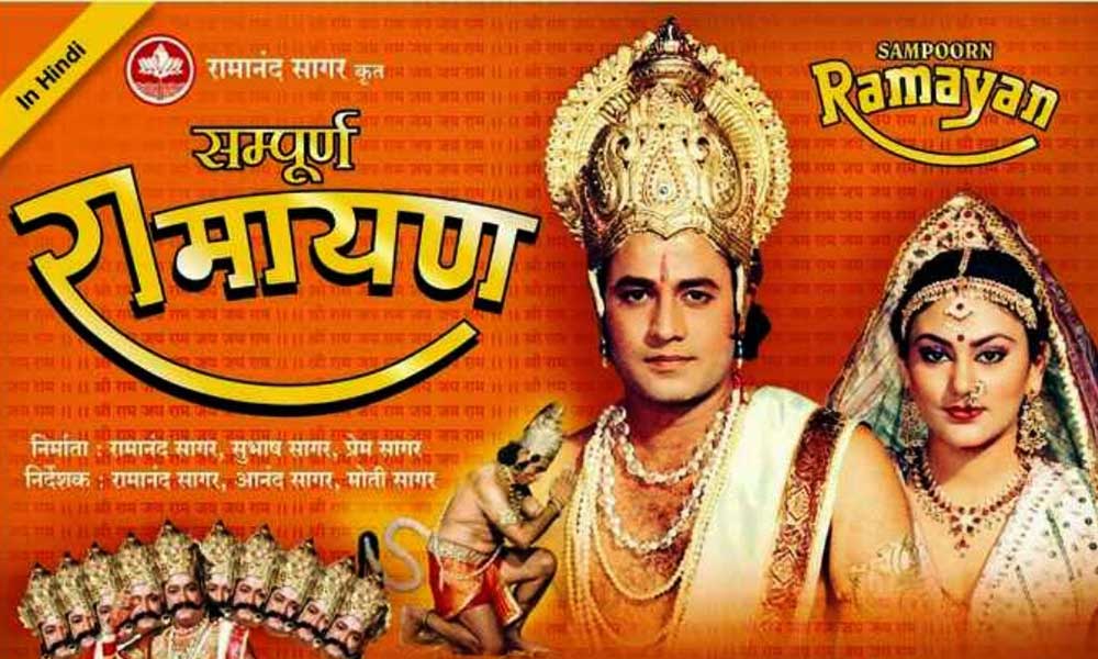 रामायण के किरदारों की अब की तस्वीरें