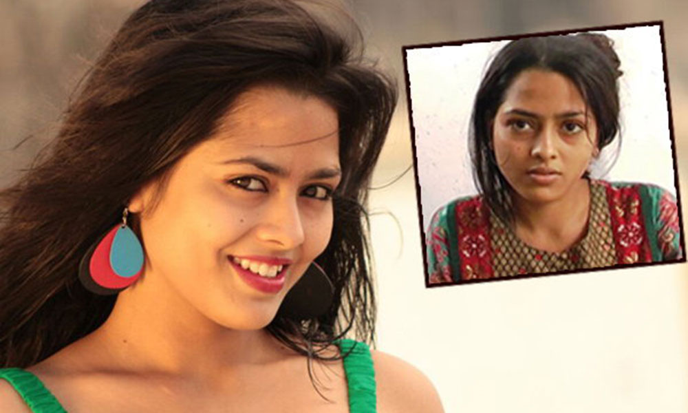 रिचा दीक्षित