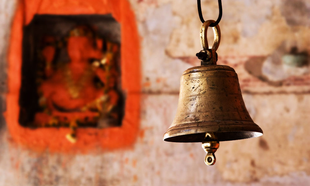 मंदिर में घंटी बजाने के फायदे