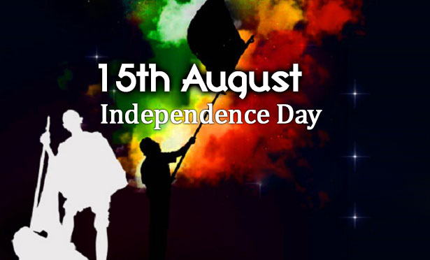 स्वतंत्रता दीन