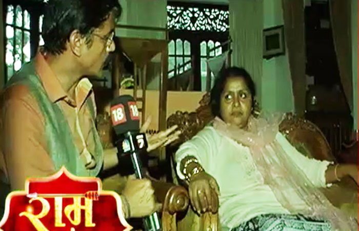 रावण की बहन शूर्पणखा