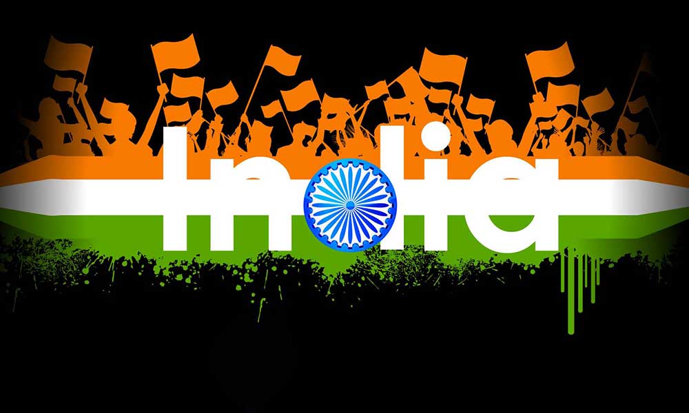 भारत के बारे