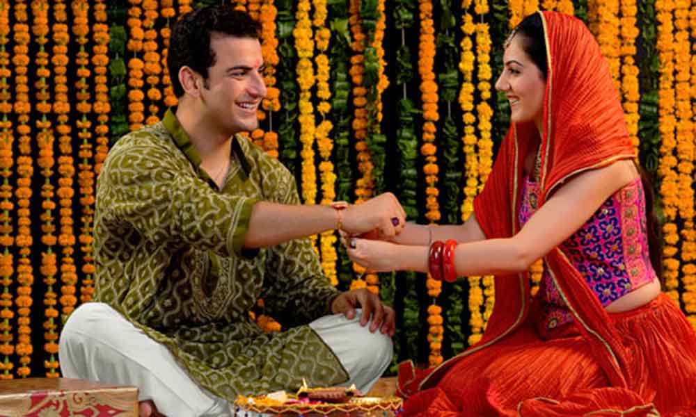 रक्षाबंधन के तोहफे