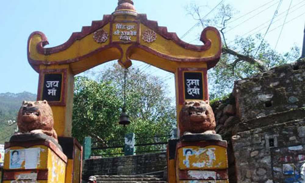 उमा माता का मंदिर