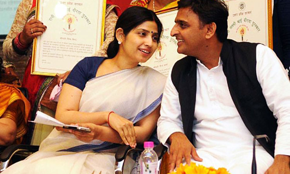 अखिलेश यादव और डिंपल यादव की प्रेमकहानी