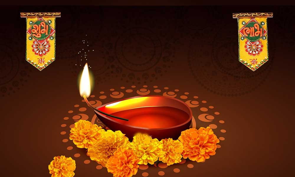 शुभ संकेत