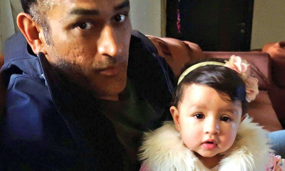 बेस्ट पापा