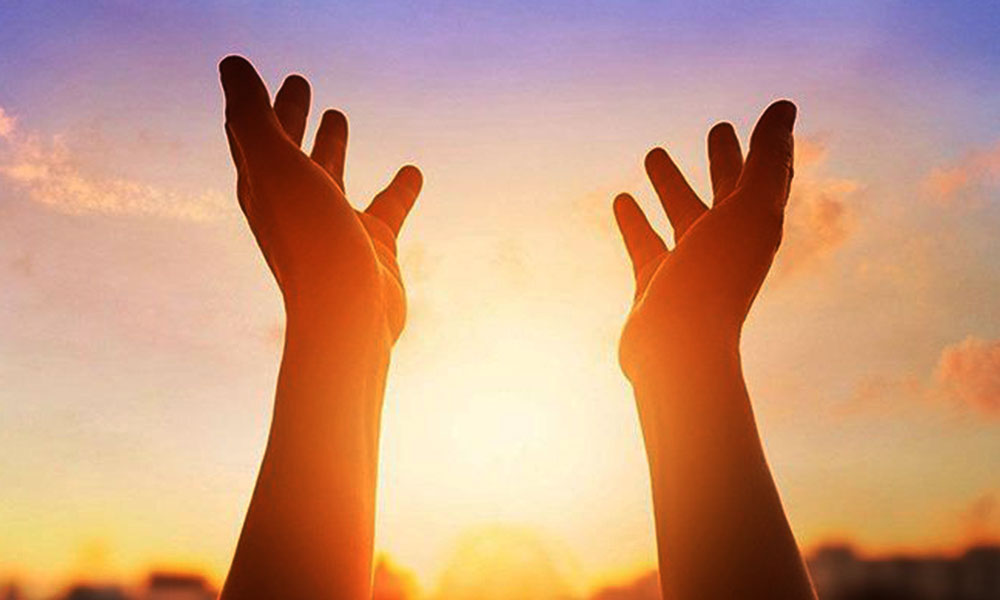 भगवान क्या है