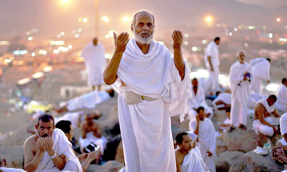 हज यात्रा