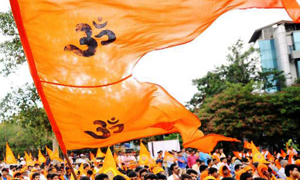 चीन के सामान का बहिष्कार