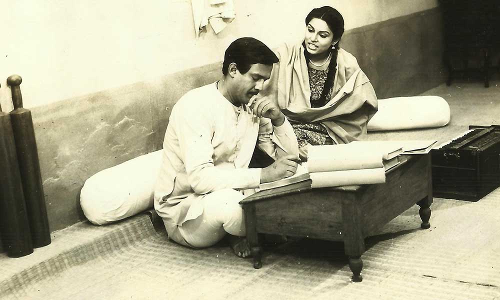 बुनियाद सीरियल