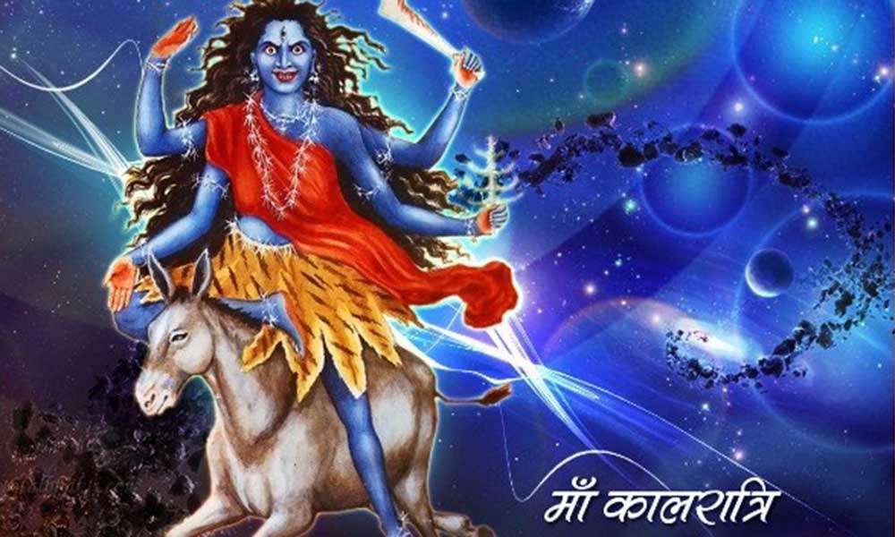 माँ कालरात्रि की पूजा